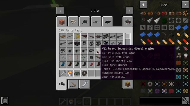 Мод на военную технику и автомобили - Minecraft смотреть онлайн