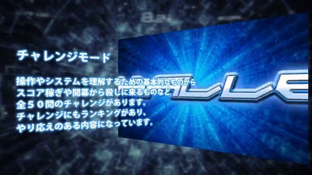 【PLAYISM】REVOLVER360 RE:ACTOR смотреть онлайн