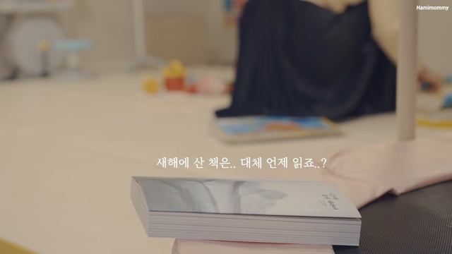 SUB) 기분좋은 아침을 위한 5가지 습관ㅣ겨울 모닝루틴ㅣWinter Morning Routine