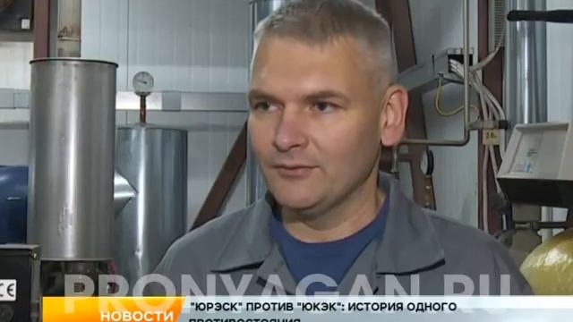 ЮРЭСК против ЮКЭК смотреть онлайн