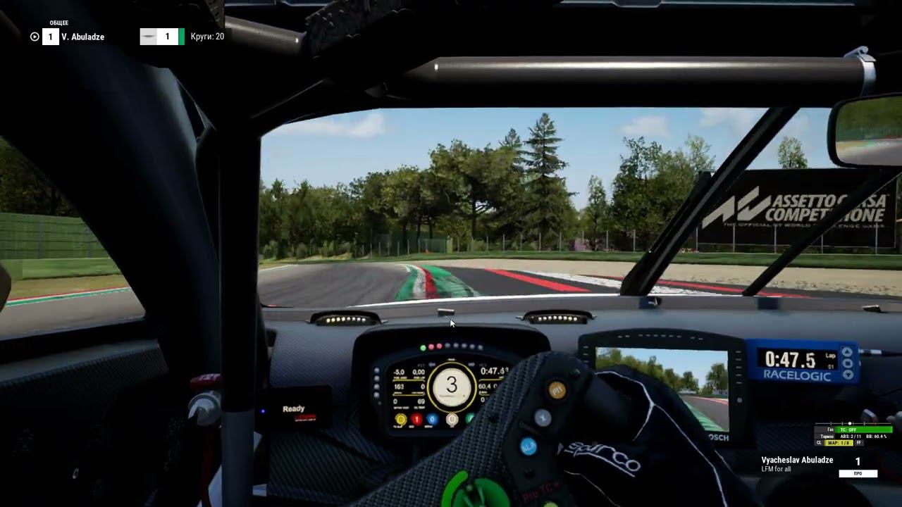 IMOLA 1.39,385 | ASTON MARTIN V8 | ASSETTO CORSA COMPETIZIONE | Vyacheslav Abuladze смотреть онлайн