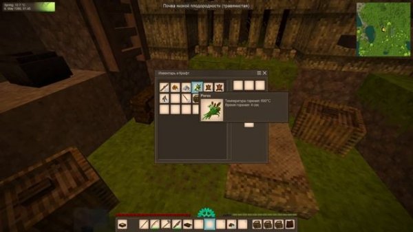 Vintage Story. Летсплей-гайд Часть 2 - Первая медь