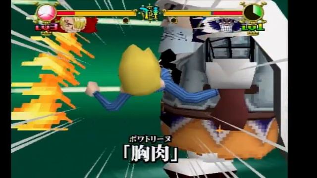 【100巻記念】ONE PIECEグランドバトル2 サンジルート смотреть онлайн