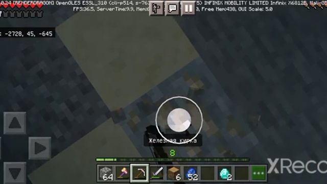 ПРИРУЧИЛ ВОЛКА В МАЙНКРАФТ! ВЫЖИВАНИЕ #4 смотреть онлайн