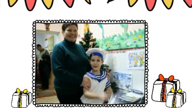 С днем Рождения Бабушка! смотреть онлайн