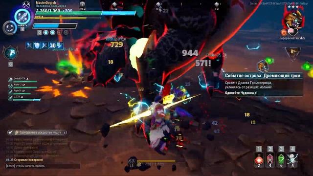 ДОБРАЛСЯ ДО КОС | НОВОЕ СОБЫТИЕ, НОВЫЙ МОНСТР ➜ #16 Dauntless ПУТЬ ОХОТНИКА смотреть онлайн