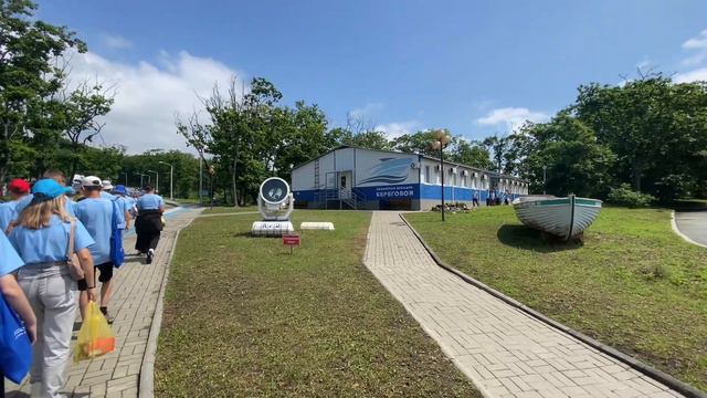 Лютое путешествие в ВДЦ Океан смотреть онлайн