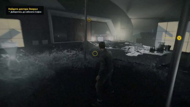 Quantum Break (PC) - Полное прохождение | Акт 3, Часть 2 «Прием в “Монархе“» смотреть онлайн