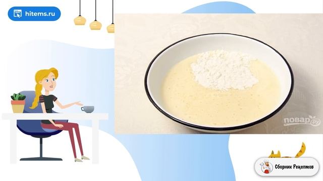 Вегетарианские Блюда и Гастрономия