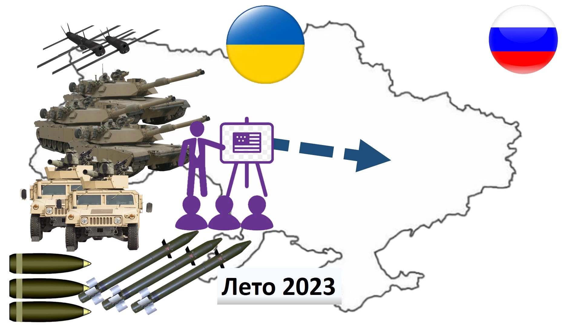 Наступит ли мир в 2024 году? (И что это будет за мир). смотреть онлайн