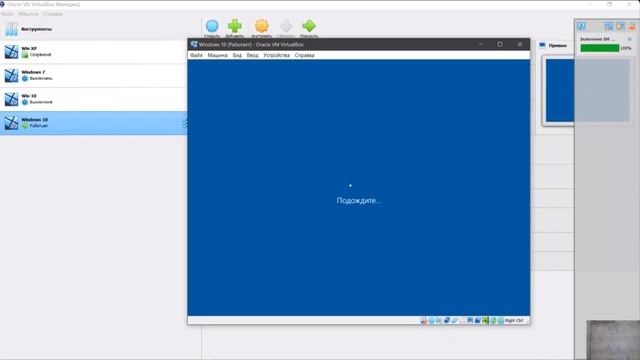 Самостоятельная работа №1 смотреть онлайн