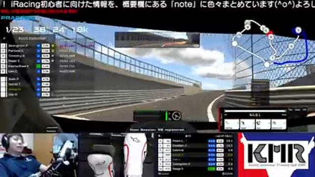 【iRacing】FANATEC DD2でF3チャンピオンを目指す生放送 / 2020 Season 3 Week 8 смотреть онлайн