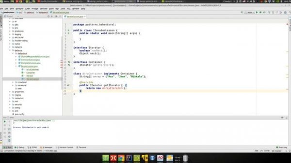 Урок Java 287: Patterns 20: Iterator