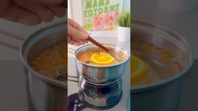 Волшебные слова