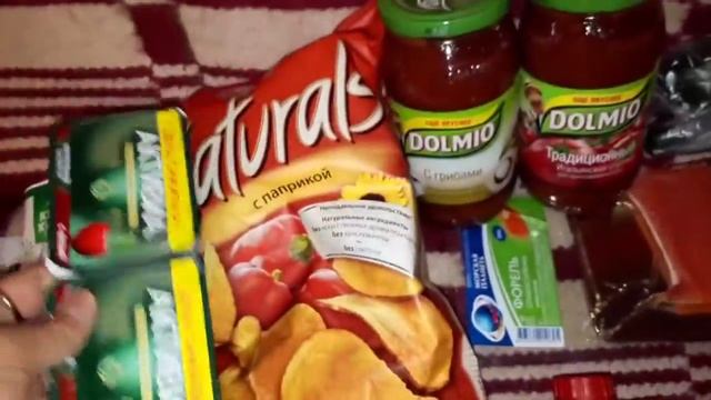 Покупки в магазине Лента. Ноябрь 2017. Скидки!