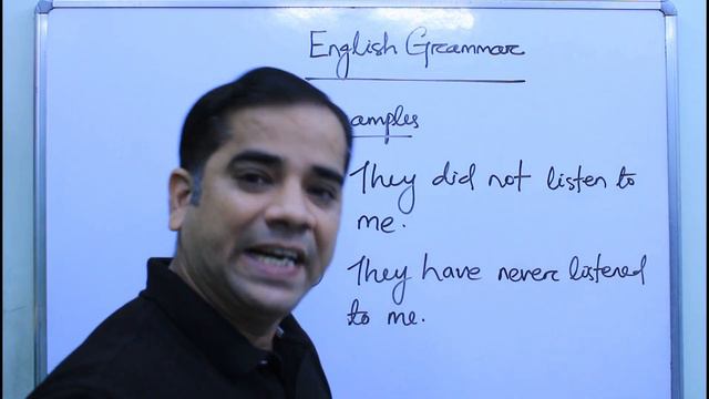 PRESENT PERFECT OR SIMPLE PAST | What is the difference | Use of Has/Have/Did | Learn English Tense смотреть онлайн