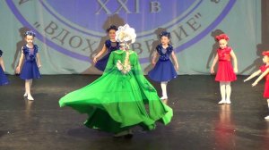 Цветы России