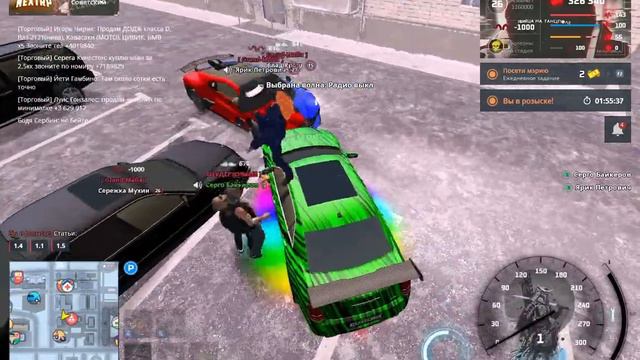 Вы слабые.. смотреть онлайн