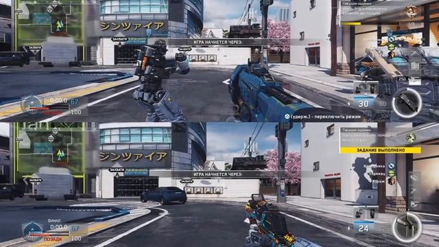 Call Of Duty - Infinite Warfare Онлайн Игра Супер Скил смотреть онлайн