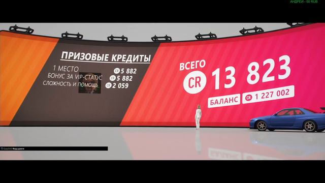 Гонки мешают сну... [стрим] смотреть онлайн