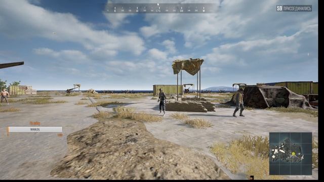 Розыгрыш видео карты GTX 1060 смотреть онлайн
