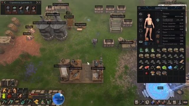 Force of Nature 2 Ghost Keeper Стрим 7 2022 На поиски укропа