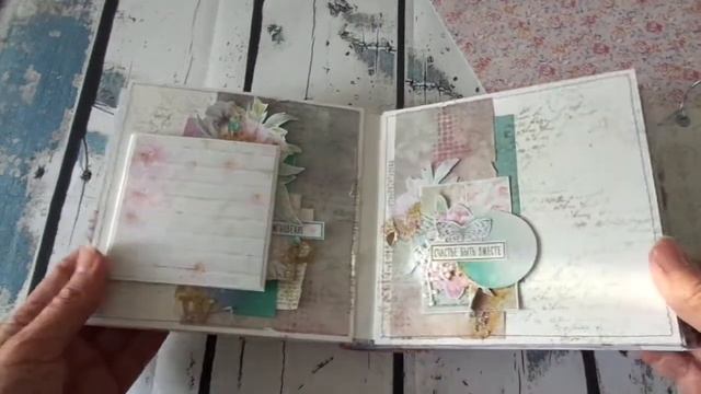 С Днем Св.Валентина! смотреть онлайн