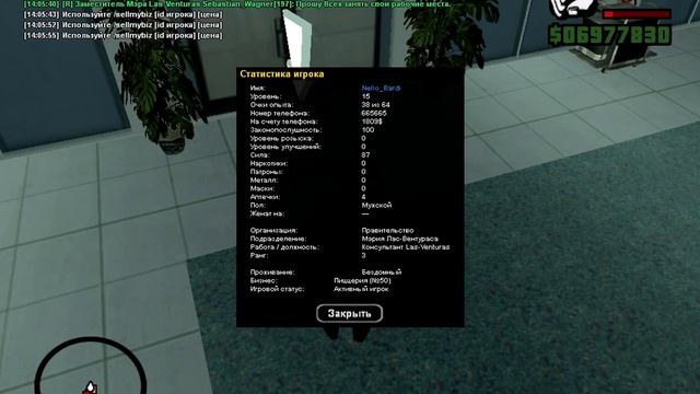 ? ПОДПИСЧИК ПОПАЛ В БЕДУ... смотреть онлайн