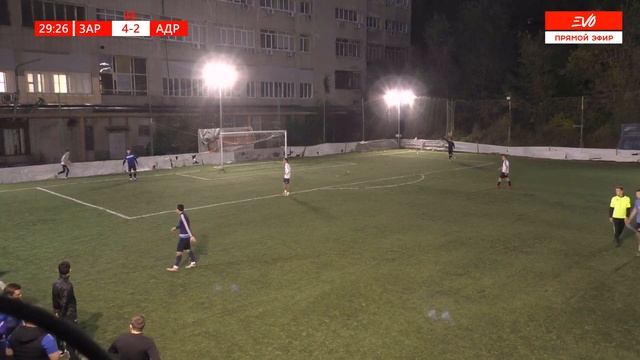 Заряд - Адреналин | 2 тур EVO Cup-2 | Прямая трансляция