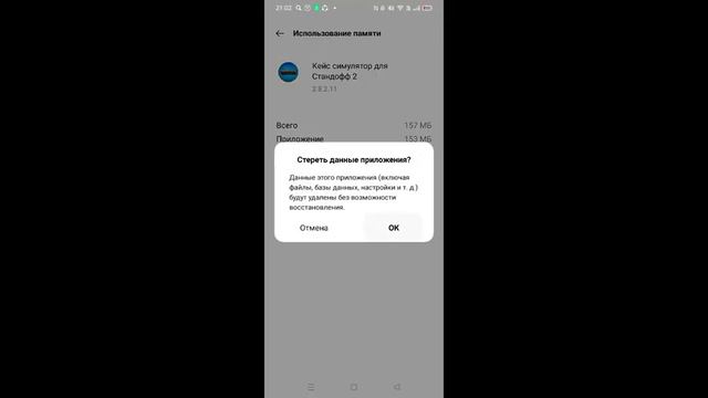 как в кейс симуляторе получить кучу голды смотреть онлайн