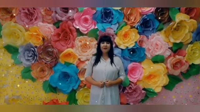 Поздравление Стодеревского СДК смотреть онлайн