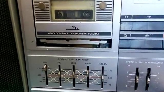Kometa 225 смотреть онлайн