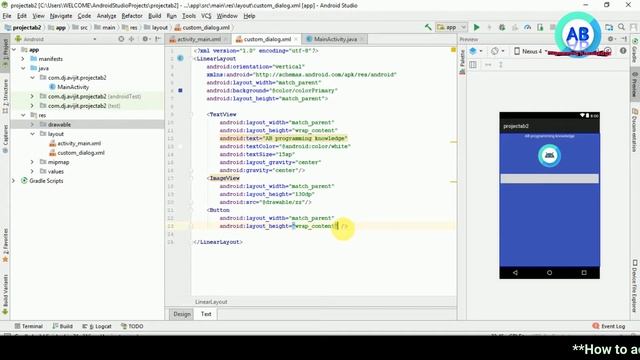 Android custom dialog - Create Android Alertdialog with a custom layout смотреть онлайн