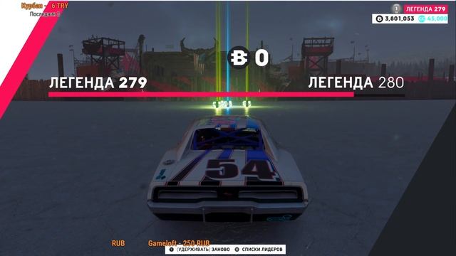 Demolition режим в The Crew 2 (Стрим). #5 смотреть онлайн