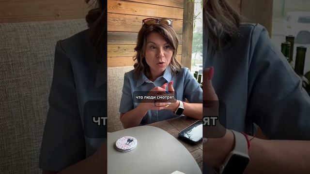 МЫ вырастили УЖАСНОЕ поколение смотреть онлайн