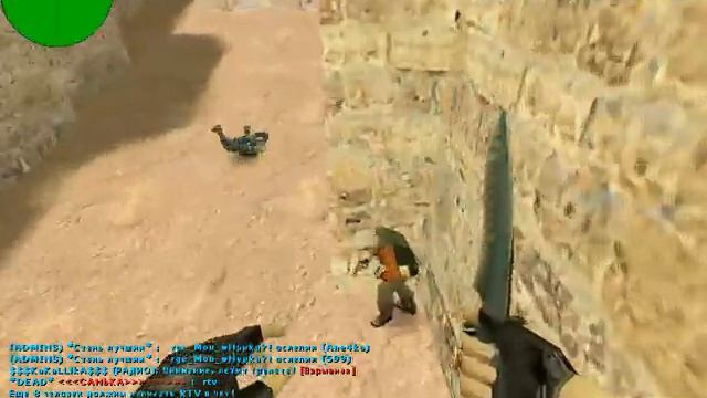 hl 2012 06 07 10 35 46 69 смотреть онлайн