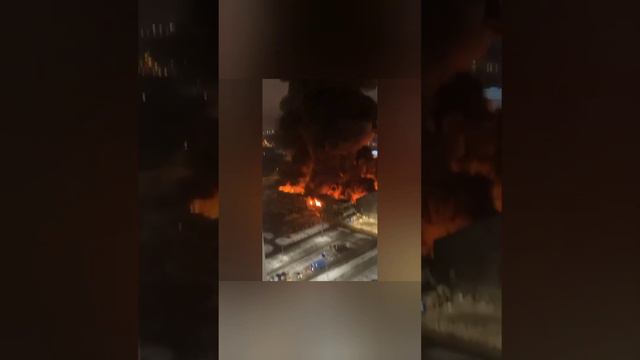 Г.Химки ОБИ горит.!!!!!😱 смотреть онлайн