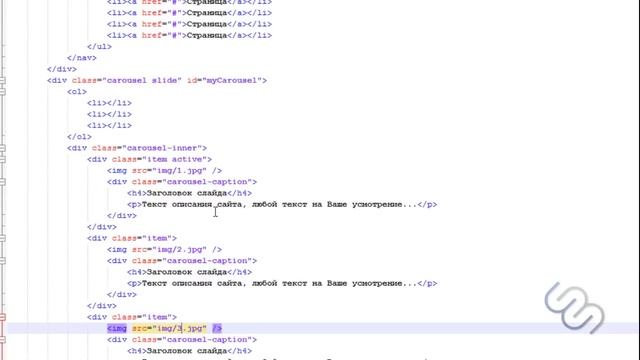HTML-верстка на Bootstrap | #5 Создаем слайдер контента смотреть онлайн