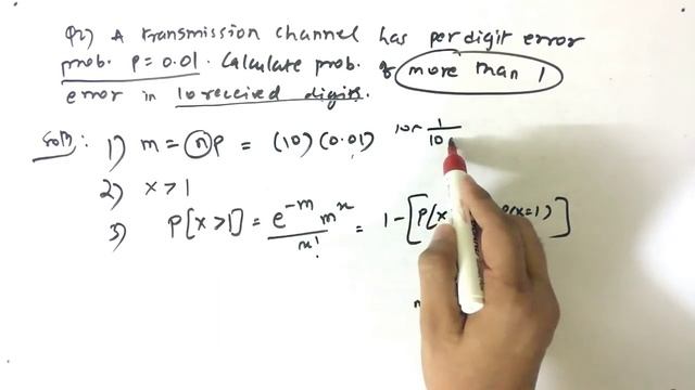 poisson distribution examples and solutions смотреть онлайн