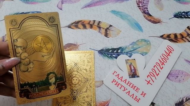 С чего начнётся ваш 2023 год ❗?❗ смотреть онлайн