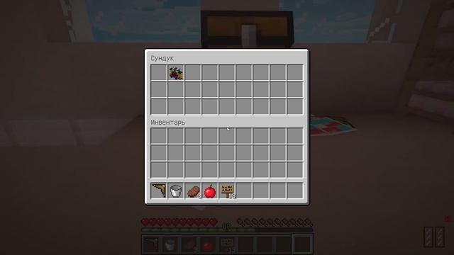 Майнкрафт но ЖИЗНЬ от ДЕТСТВА до СТАРОСТИ в Майнкрафте Троллинг Ловушка Minecraft Евгенбро смотреть онлайн