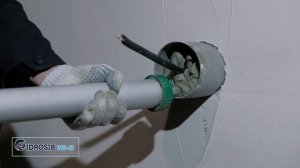 Гидроизоляция кабельного ввода, гидроизоляция вводов инженерных коммуникаций.Герметик Gidrosib WS-21