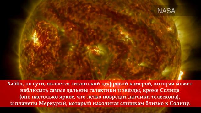 24 апреля в истории - запуск телескопа Хаббл смотреть онлайн