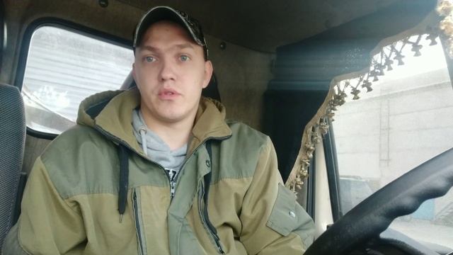 Замена Водительского удостоверения (ВУ) 2019, какие документы нужны и т.д. смотреть онлайн