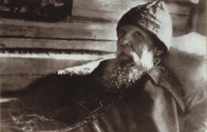 Прп. Серафим Вырицкий. Прииди и виждь.