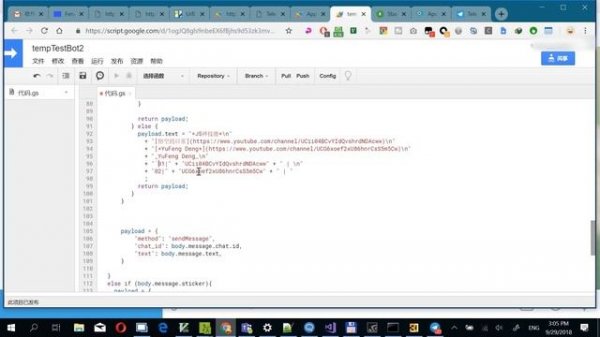 [Telegram bot 机器人编程系列] 发送漂亮的消息，粗体，斜体, 表格，按钮[第五集]
