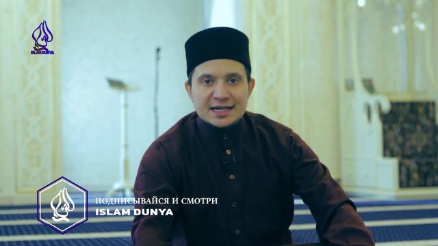 Аллах сказал "Молодец!" Навестил больного и попал в Рай! смотреть онлайн