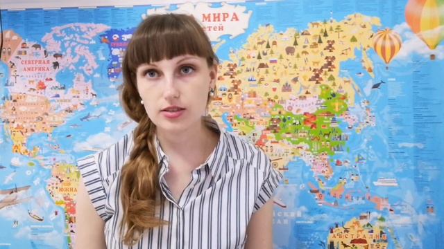 Средства для ухода за новорожденным смотреть онлайн