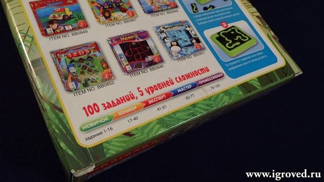 Анаконда. Обзор настольной игры-головоломки от Игроведа.mp4 смотреть онлайн