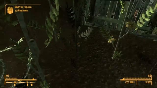 Прохождение DLC Honest Hearts (Fallout New Vegas): "Тяжелый выбор" #4. смотреть онлайн